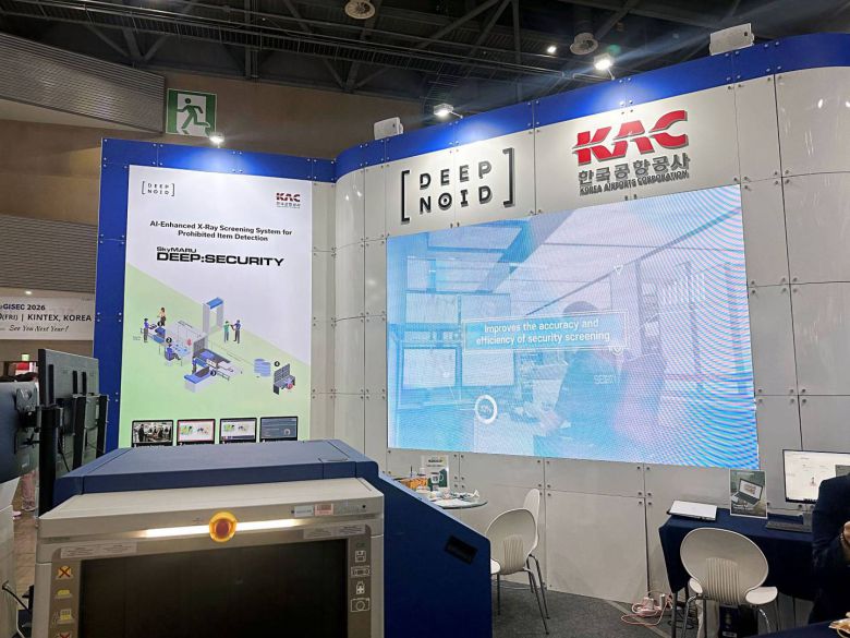 세계 보안 엑스포에 참여한 딥노이드 / 출처=IT동아