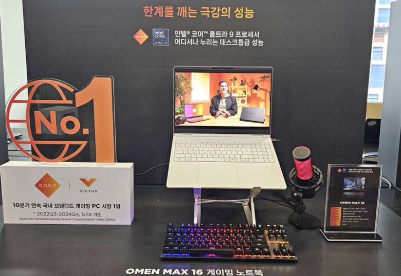 HP의 차세대 게이밍 노트북 ‘오멘 맥스 16(OMEN MAX 16)’ / 출처=IT동아