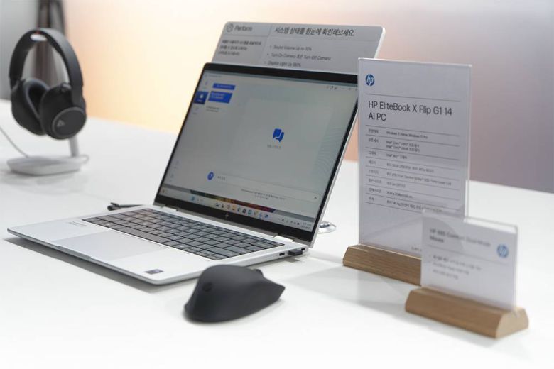 HP 엘리트북 X 플립 G1i 14인치 / 출처=IT동아