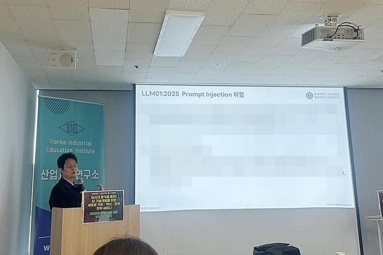 권태경 연세대학교 정보대학원 교수 / 출처=IT동아