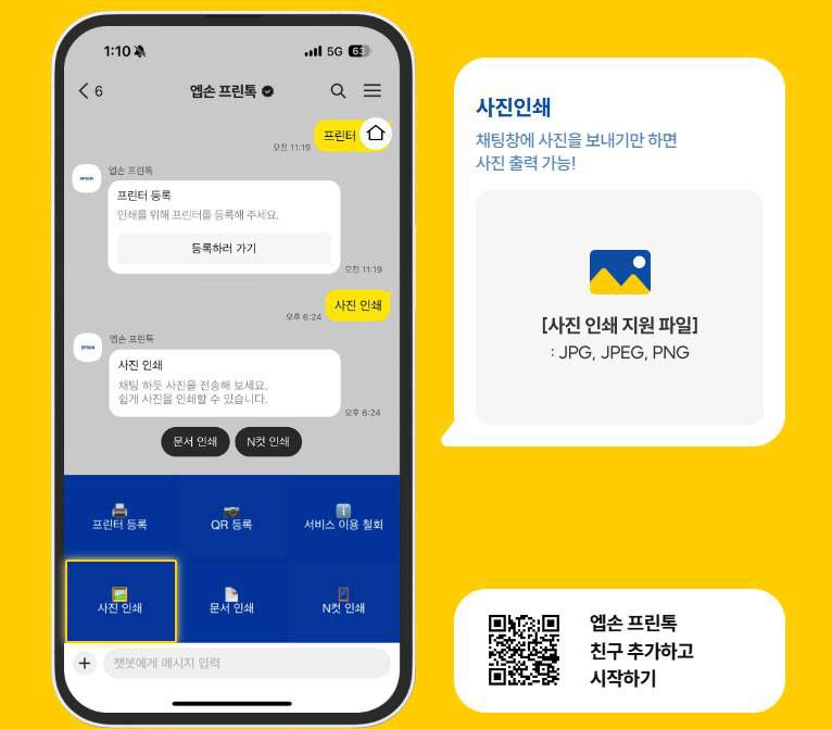 IT동아