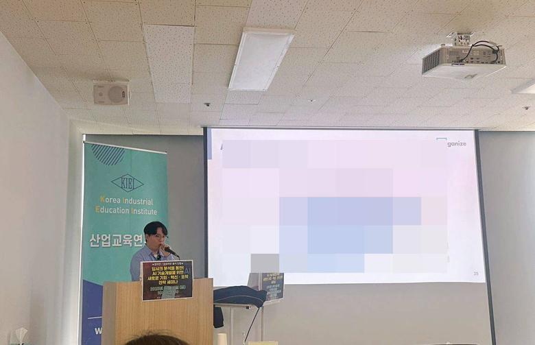김지수 올거나이즈코리아 팀장 / 출처=IT동아