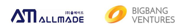 올메이드가 시드 투자를 유치했다 / 출처=올메이드