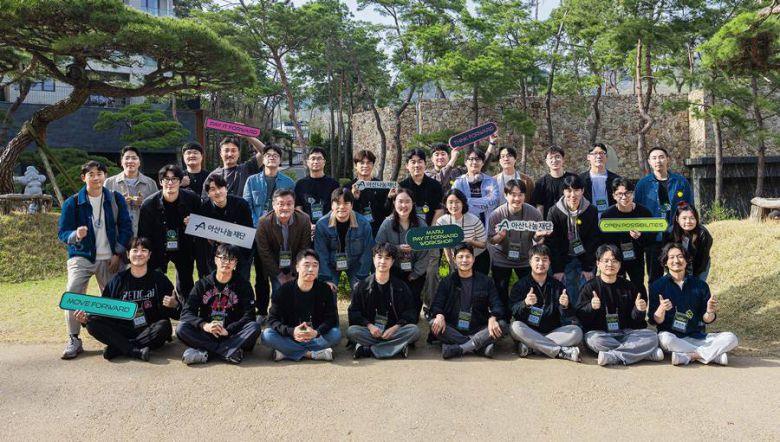 마루 2025년 상반기 입주 스타트업 워크숍 단체사진 / 출처=아산나눔재단