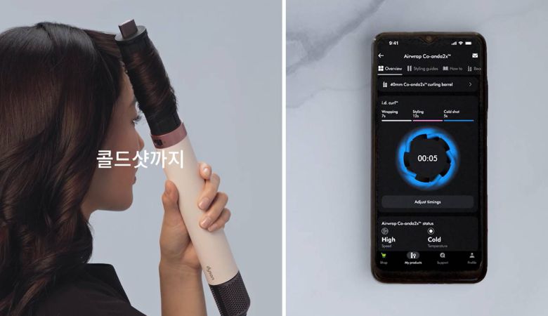 마이다이슨 앱과 연동 시 ‘i.d. curl’ 모드를 지원 받을 수 있다 / 출처=다이슨