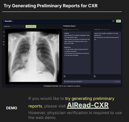 AI Read-CXR 작동 이미지 / 출처=숨빗AI