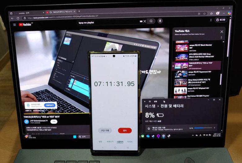 약 7시간 이상 유튜브를 연속 구동하고도 8% 정도의 배터리가 남아있었다 / 출처=IT동아
