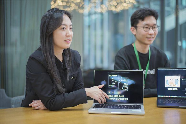 황현지 대표가 플라멜 서비스의 차별점, 그리고 대상 고객에 대해 설명 중이다 / 출처=IT동아