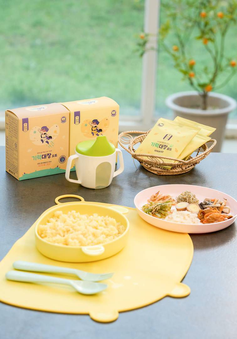 와이이뮤니티 기력대장 / 출처=와이이뮤니티