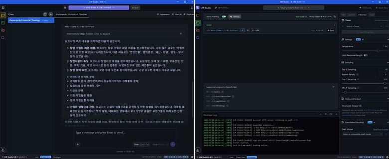 좌측은 실제로 문서 요약을 주문한 결과고, 오른쪽은 개발 환경 메뉴다 / 출처=IT동아