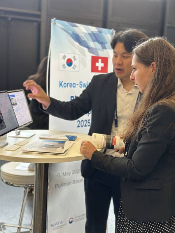 에이트스튜디오, ‘메디스텝’으로 스위스 바이오테크 데이 2025 참가 / 출처=에이트스텝