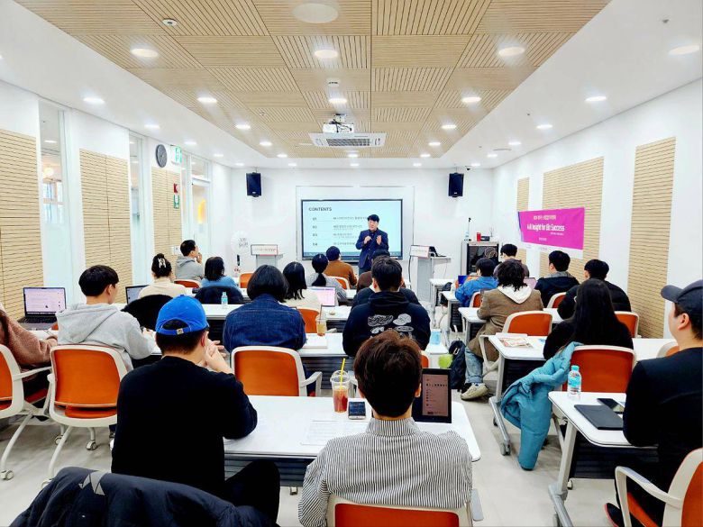 도봉구 청년창업센터의 스타트업지원 프로그램, 스케일업아카데미 현장 / 출처=도봉구 청년창업센터