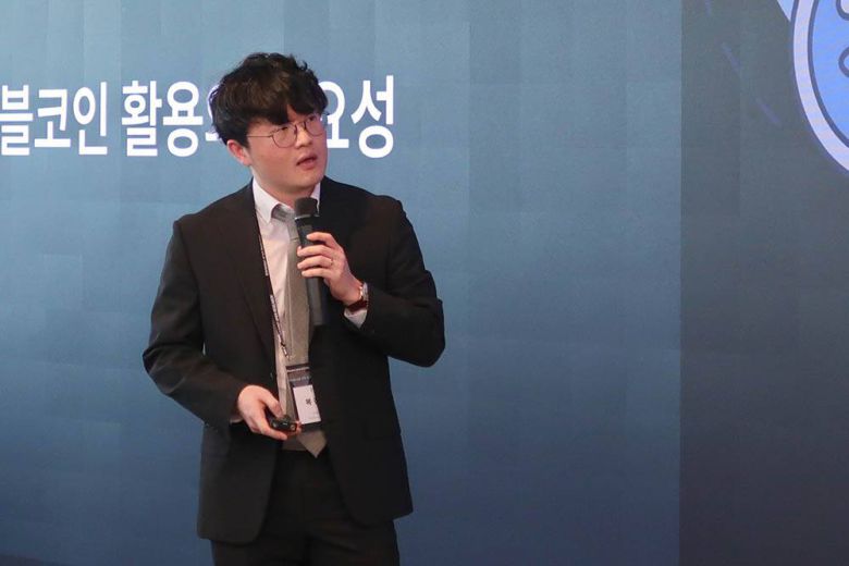 복진솔 포필러스 리서치 리드 / 출처=IT동아