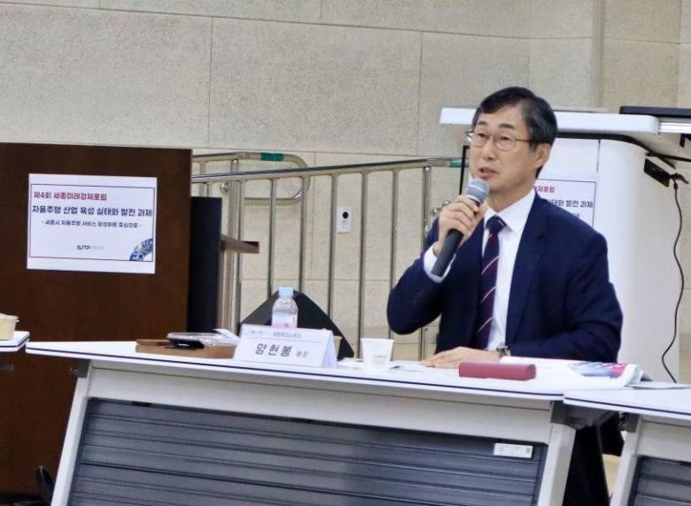 양현봉 세종테크노파크 원장 / 출처=IT동아