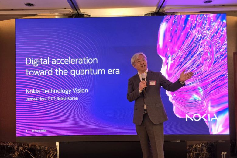 한효찬 노키아코리아 최고기술책임자(CTO) / 출처=노키아코리아