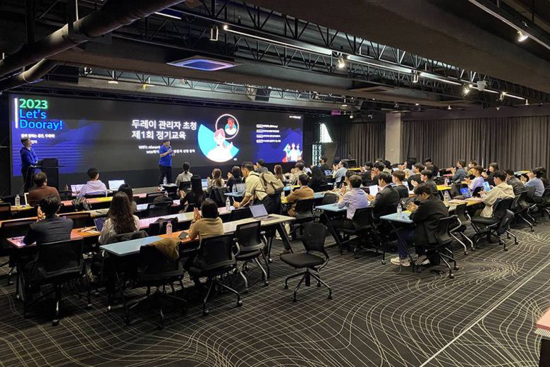 NHN두레이는 도입 고객사들 내 관리자들을 대상으로 교육을 진행한 바 있다 / 출처=NHN두레이