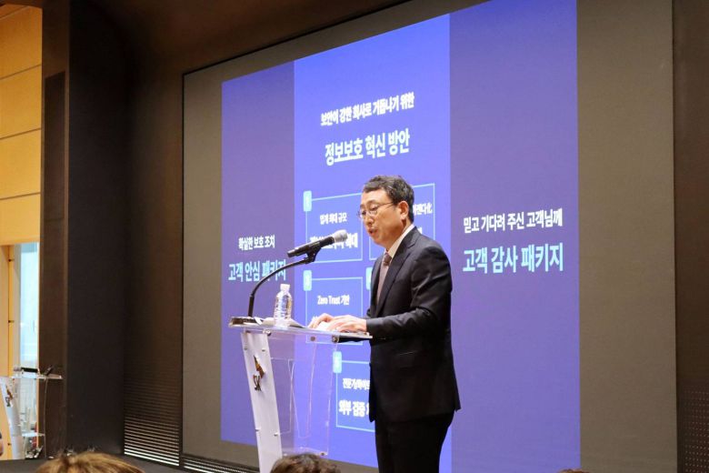 유영상 SKT CEO / 출처=IT동아