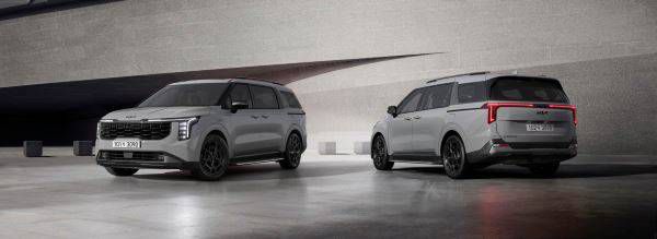 The 2026 카니발 / 출처=기아