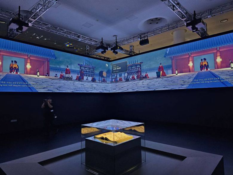 세션 1부 '의궤 영원의 서사' / 출처=IT동아