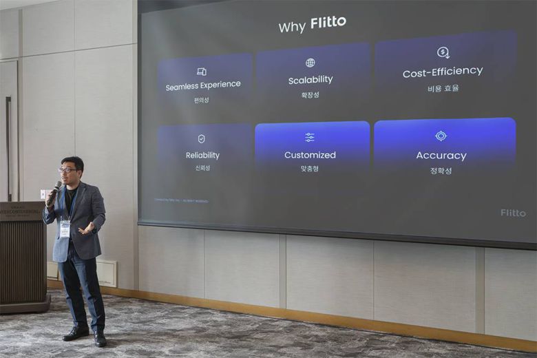 편의성, 확장성, 비용 효율, 신뢰성은 어떤 기업이든 쉽게 확보할 수 있지만, 맞춤형과 정확성은 기술의 영역이라고 말했다 / 출처=IT동아