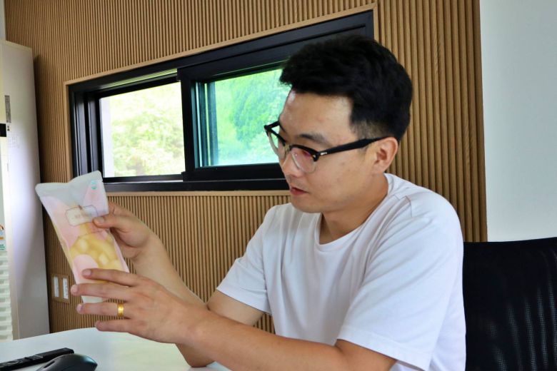 반재연 새뜸 대표 / 출처=IT동아