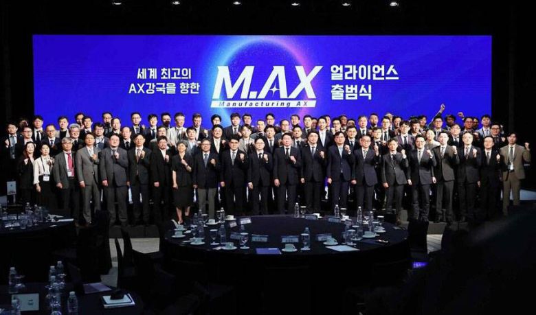 에이딘로보틱스, 산자부-대한상의 공동 출범 '제조 AX 얼라이언스' 참여 / 출처=에이딘로보틱스