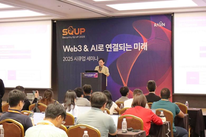 김태진 라온시큐어 CTO / 출처=IT동아