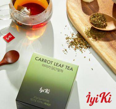 이이키 당근잎차 / 출처=이이키
