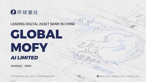 글로벌 모파이 AI가 회계연도 2025년도 실적을 공개했다 / 출처=글로벌 모파이 AI