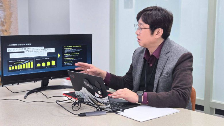 김정현 엠바스 대표 / 출처=엠바스