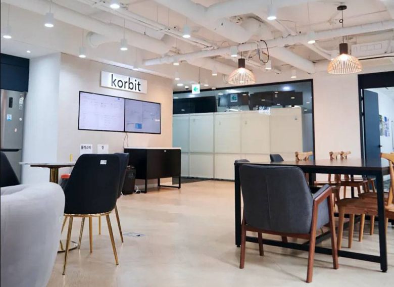 미래에셋그룹은 코빗 인수를 추진하고 있다 / 출처=코빗