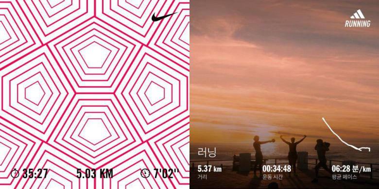 (왼쪽부터)NRC와 아디다스 러닝 앱을 동시에 켜고 5km를 달린 결과 / 출처=IT동아