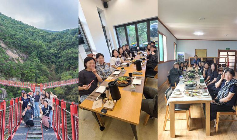 실제 여행 프로그램을 통해 거창군을 찾은 관광객들 / 출처=바바그라운드