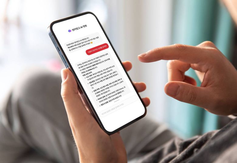 엔카믿고 AI 챗봇 서비스 이미지 / 출처=엔카닷컴