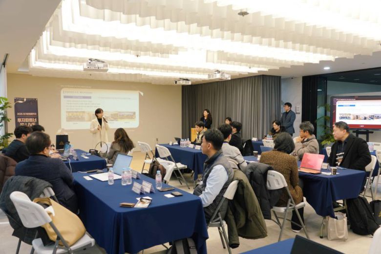 2025년 좋은 성과를 거둔 서울과기대 창업지원단은 2026년 운영 계획을 밝히며 주목받았다 / 출처=IT동아