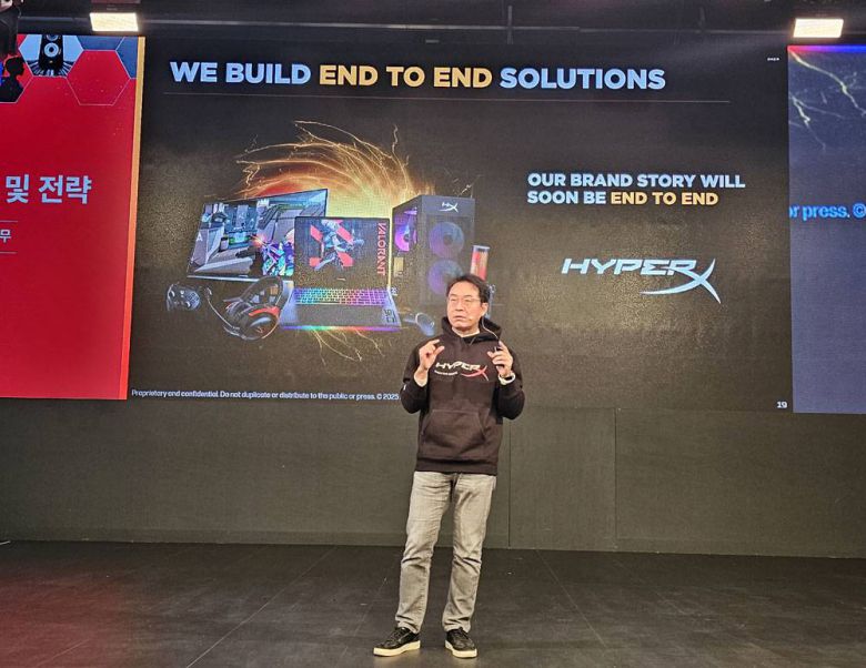 브랜드 통합의 방향성을 설명하는 소병홍 HP 코리아 전무 / 출처=IT동아