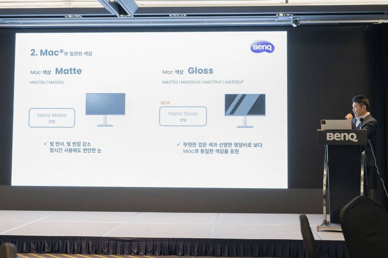 이건우 벤큐코리아 부장이 MA 시리즈에 대해 설명 중이다 / 출처=IT동아