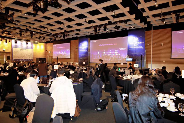 서울과학기술대학교 창업지원단이 참여한 2025년 오픈이노베이션 프로그램 / 출처=서울과학기술대학교