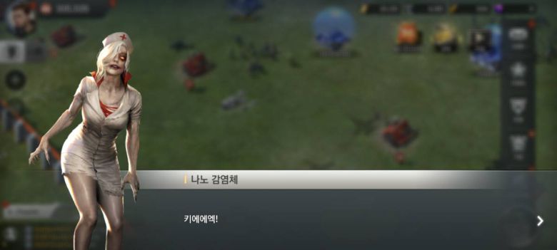 크로스파이어 워존