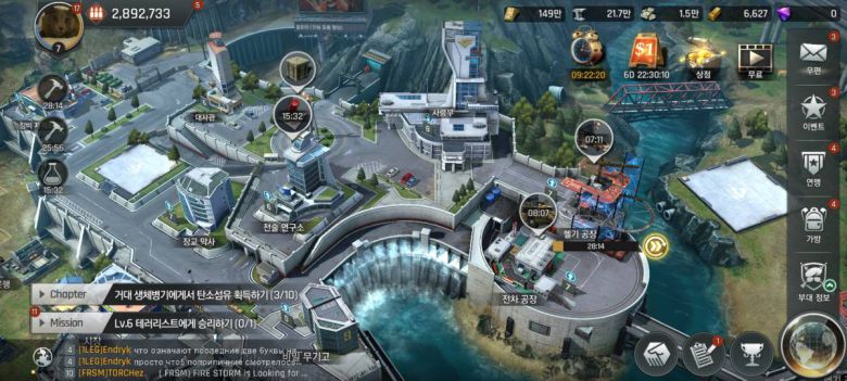 크로스파이어 워존