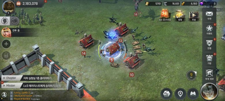 크로스파이어 워존