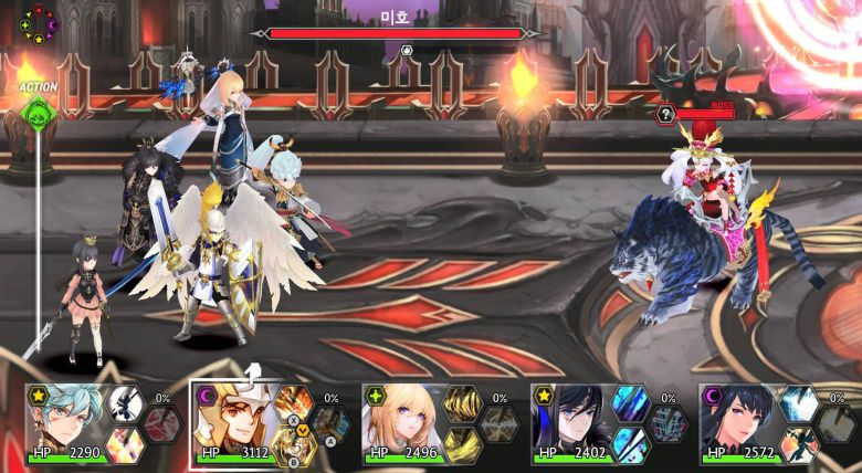 세븐나이츠 타임원더러