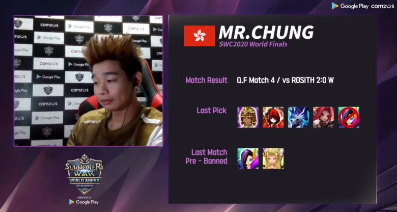 아시아퍼시픽 1위 창 선수