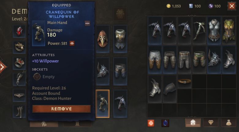 디아블로 이모탈 아이템