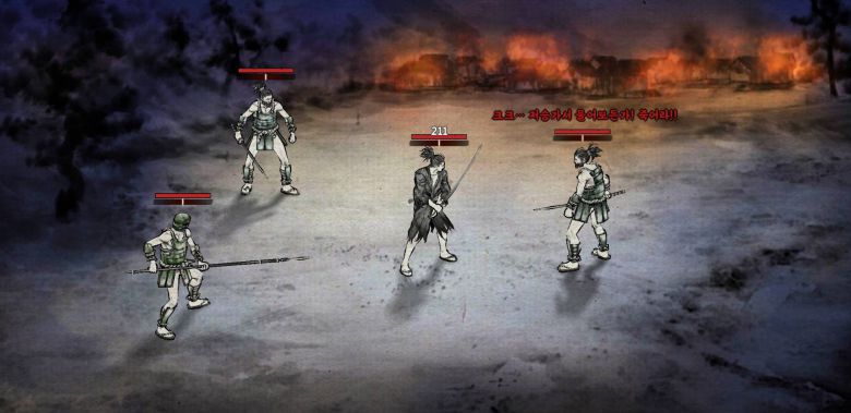 수묵화 같은 그래픽이 인상적이다