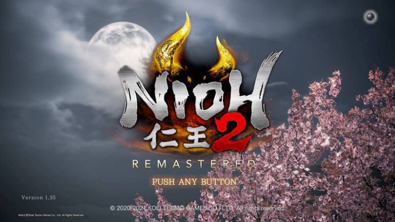 PS5 인왕2 리마스터