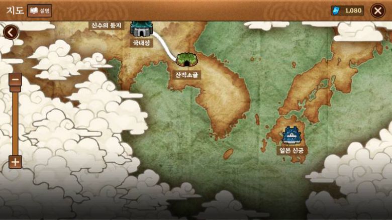 지도 일본 신궁