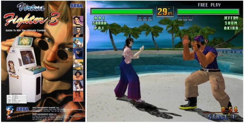 (당대 최고의 기술력을 선보였던 또 다른 게임, '버추어파이터3' (스크린샷은 TB 버전))