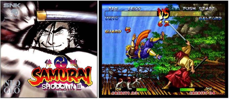 (2보다 훨씬 저조한 성적을 거뒀던 '사무라이 쇼다운 3')