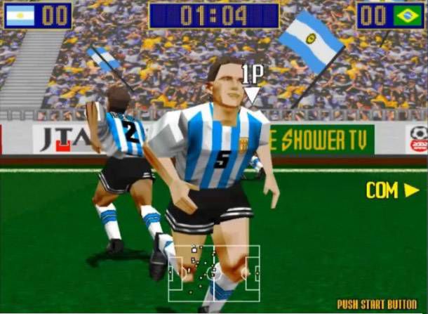 (각이 지긴 했지만.. 당시로는 엄청난 그래픽이었다)